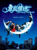 揭秘《仙侠江湖》的隐藏彩蛋，获取丰厚奖励的捷径